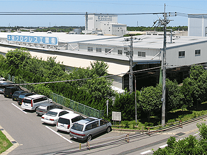 小見川工場